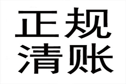 微信借款未还如何高效解决？